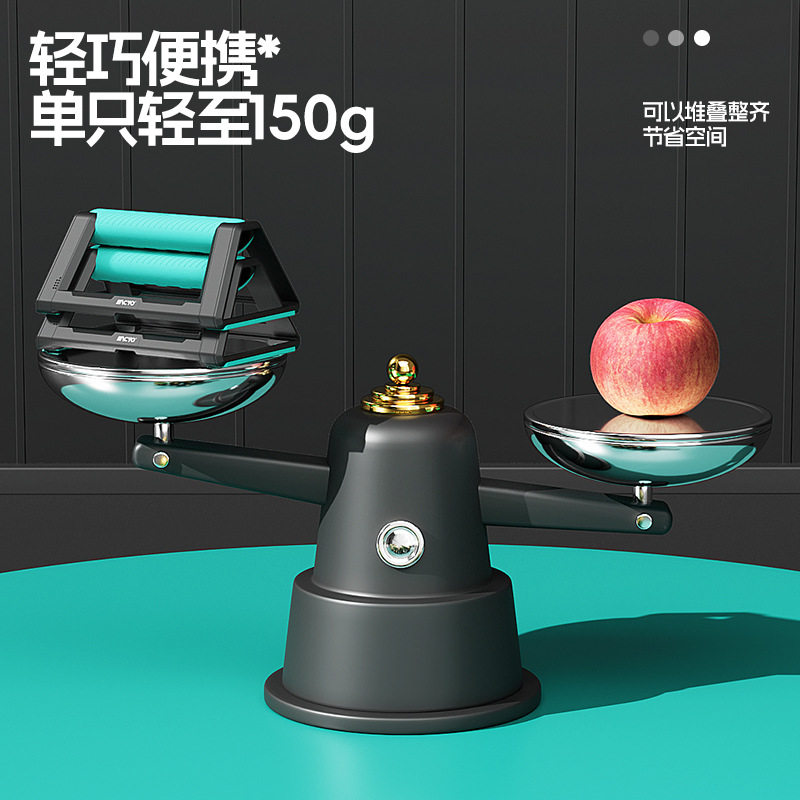 致佳升级款俯卧撑架健腹