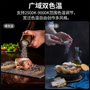 MAMEN慢门C0325W纳米相