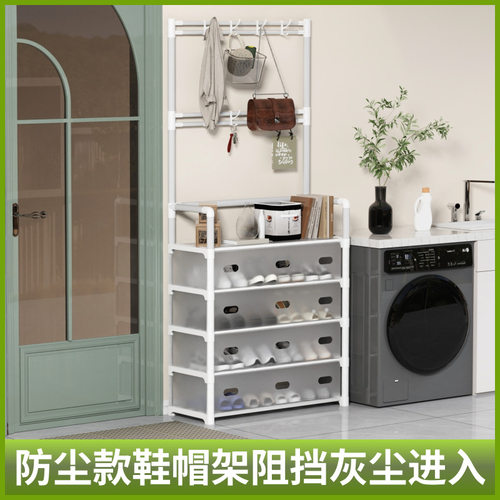 一件起批鞋架子多层家用