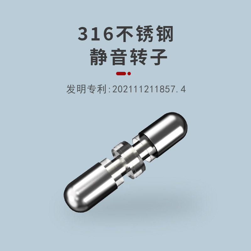 钻技新款五代全自动搅拌杯电动咖啡杯磁力运动杯可随身携带密封杯
