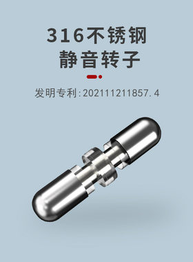 钻技新款五代全自动搅拌杯电动咖啡杯磁力运动杯可随身携带密封杯