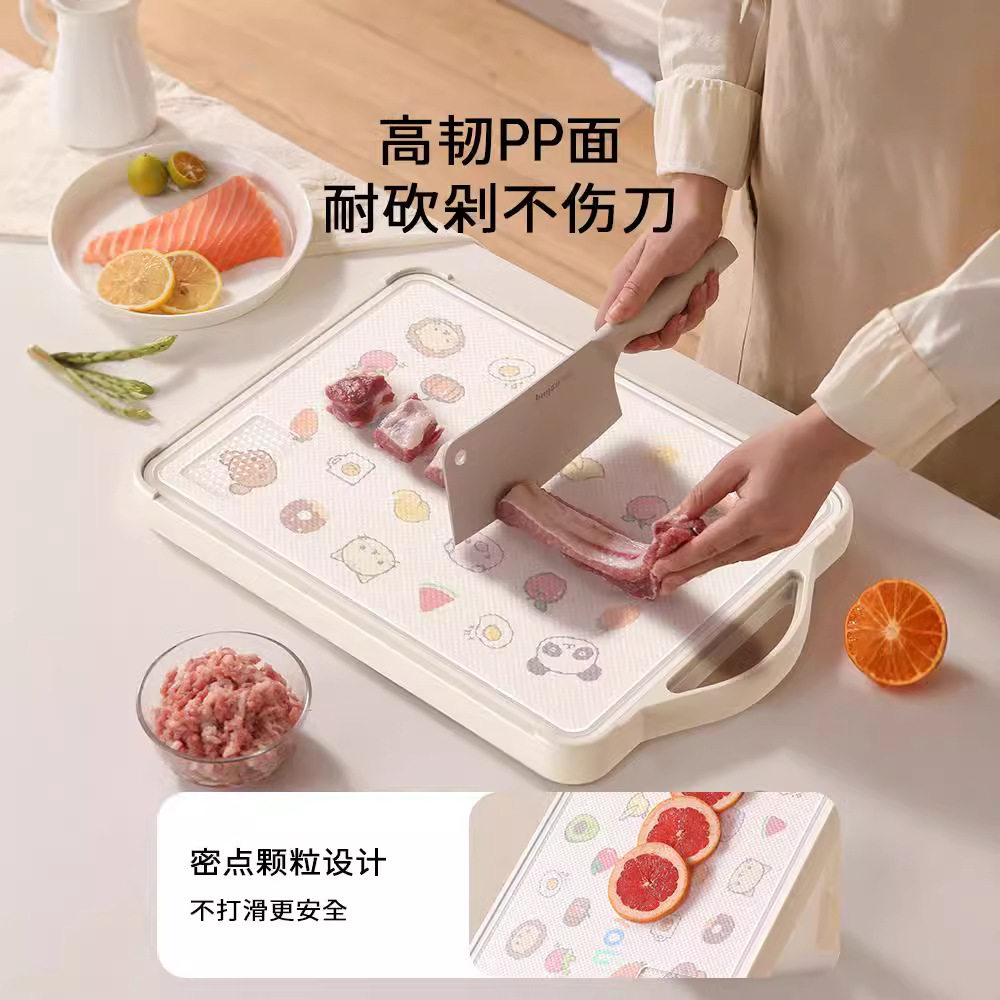 不锈钢双面可爱卡通切菜板厨房案板家用防滑刀板抗菌防霉水果砧板