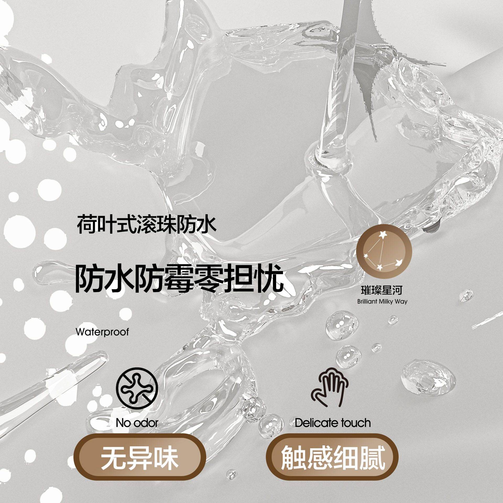 浴室防水防霉浴帘卫生间浴缸干湿分离隔断门帘挂帘厕所遮挡窗帘