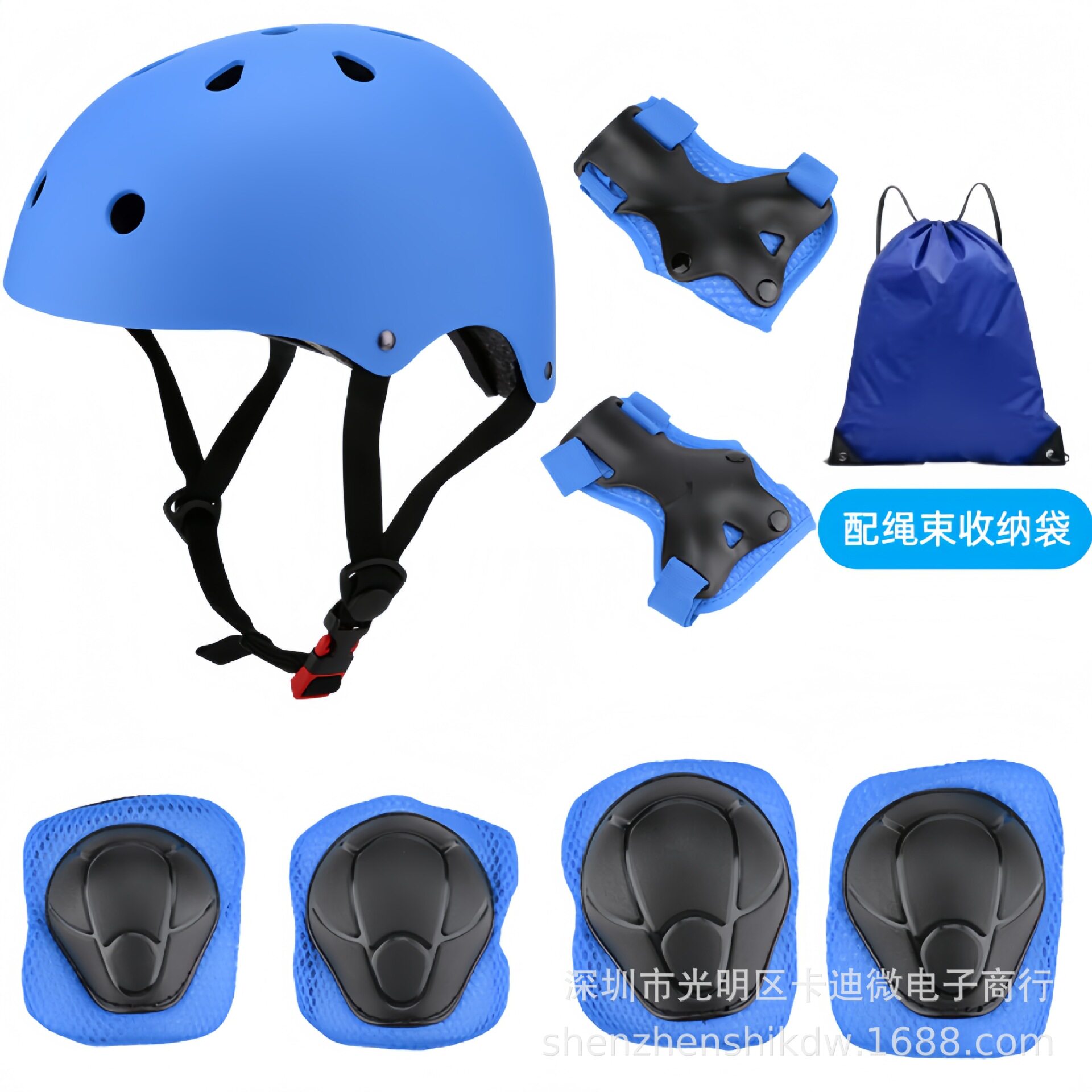 儿童轮滑滑板车骑行护具