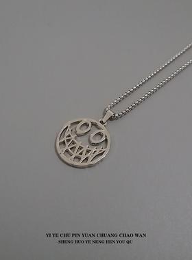 一页出品！国潮钛钢恶魔笑脸项链潮男女款蹦迪嘻哈吊坠气质毛衣链