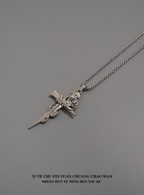 一页出品玫瑰十字钉项链