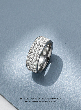 一页出品！欧美时尚个性钛钢戒指hiphop男女嘻哈情侣不掉色指环