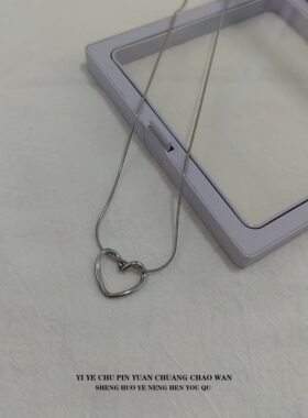 一页出品！轻奢小众爱心项链女士ins百搭细链子时尚百搭锁骨链
