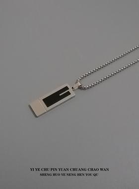 长条三圆环钛钢双层叠戴项链