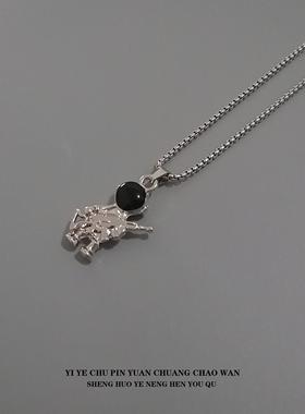 一页出品！宇航员太空人项链男女百搭简约长款嘻哈个性蹦迪毛衣链