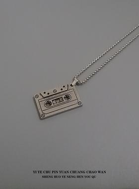 一页出品！做旧磁带项链潮男女时尚朋克街头摇滚嘻哈毛衣链配饰女