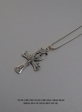 一页出品埃及风十字挂饰