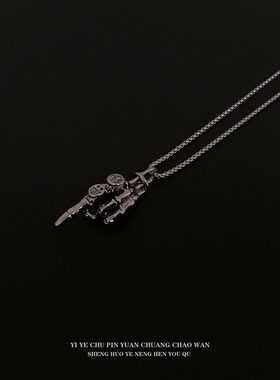 一页出品！蹦迪潮流笑脸竖中指吊坠嘻哈个性挂饰情侣项链男女配饰