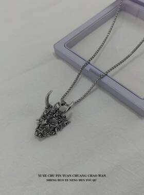 一页出品！欧美嘻哈鬼脸面具万圣节项链男女嘻哈吊坠潮流配饰
