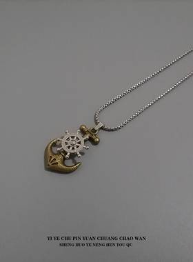 复古吊坠一页出品欧美时尚