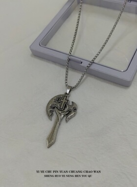 一页出品！欧美时尚霸气斧头男女个性潮流嘻哈街头风项链吊坠百搭