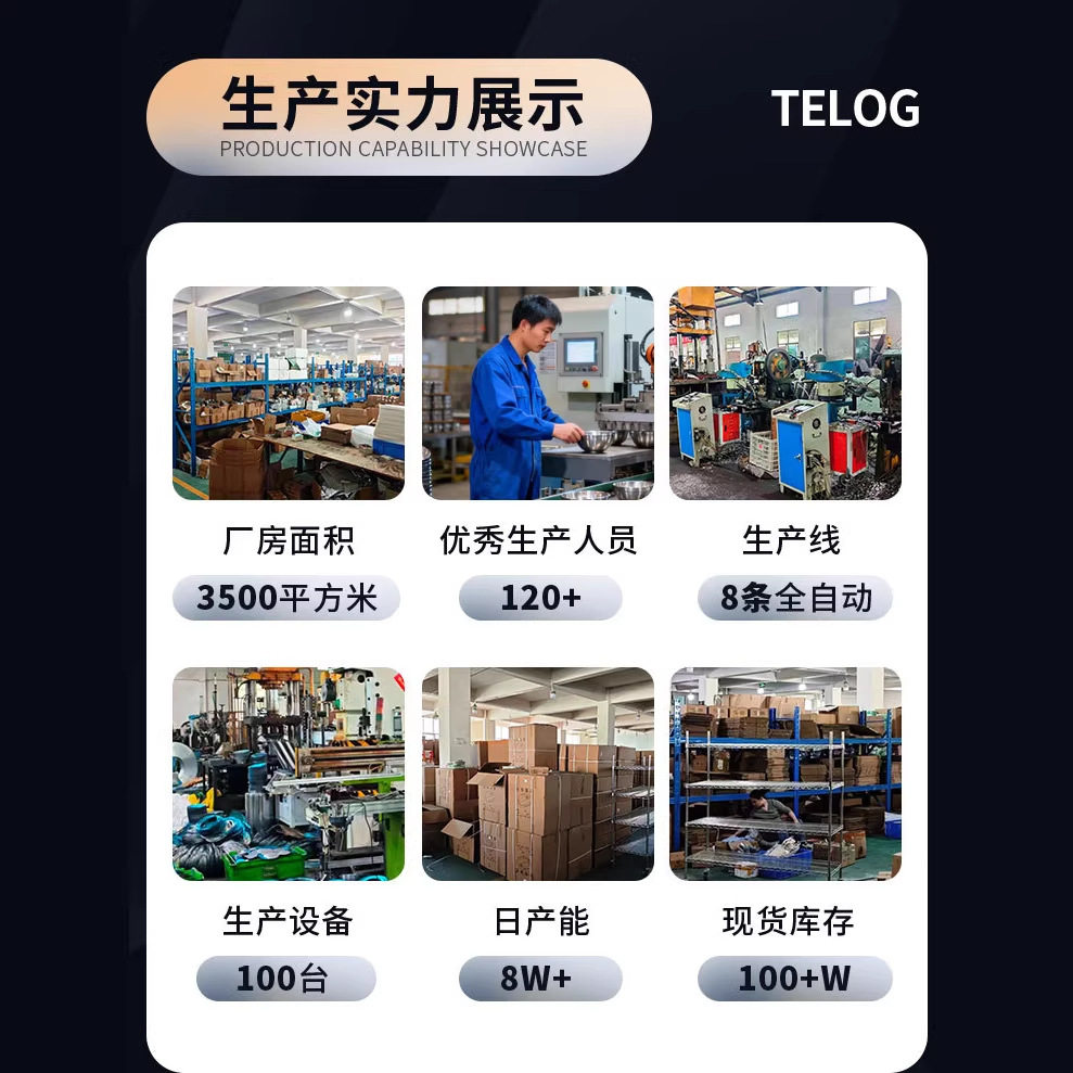 不锈钢撇油浮沫网勺过滤