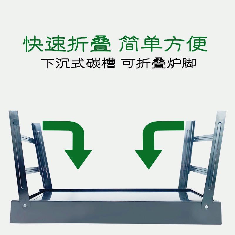 户外烧烤炉野外全套工具