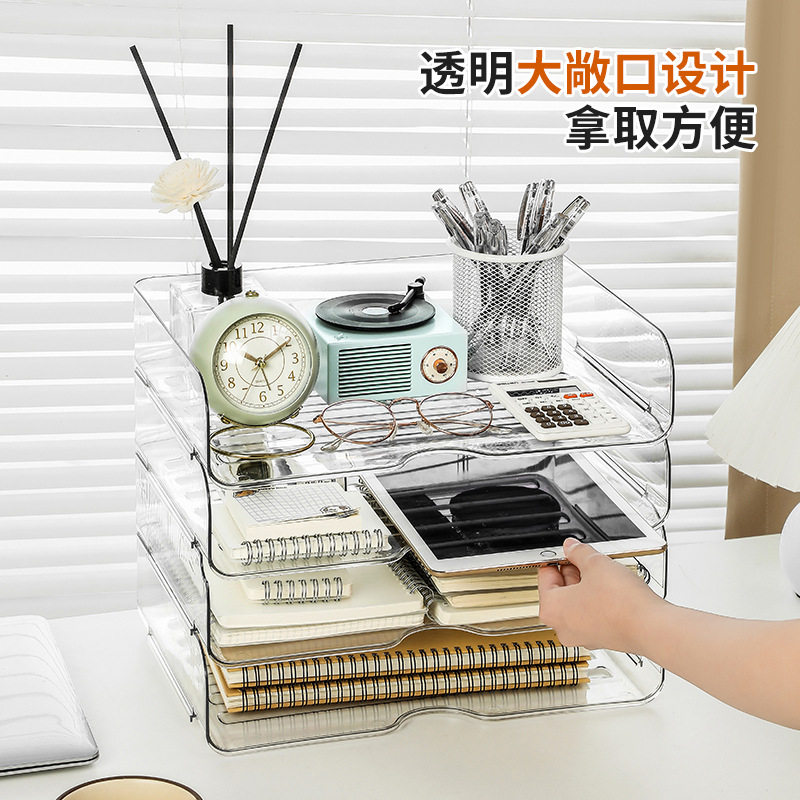 桌面文件收纳架书本桌子