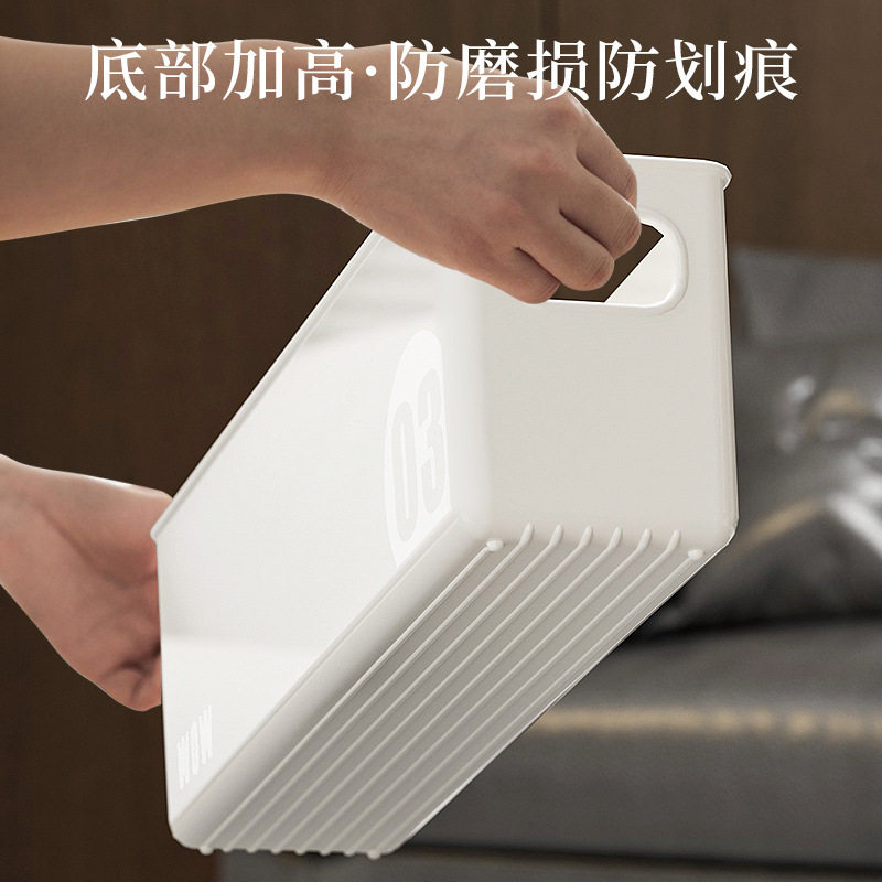 家用分类收纳盒零食整理