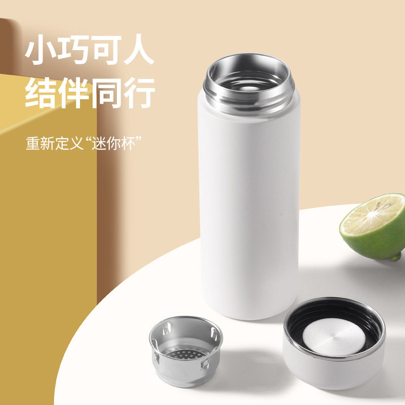 简约保温杯迷你口袋杯便