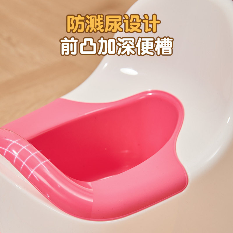 儿童马桶宝宝坐便器男女