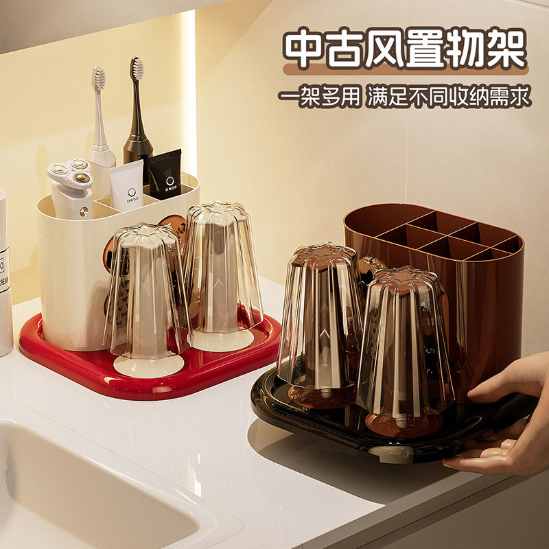 浴室牙刷置物架家用膏架
