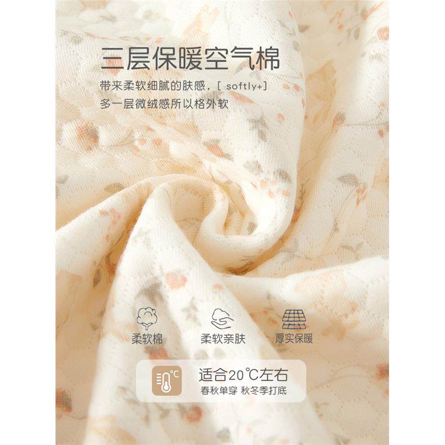 婴儿连体衣保暖春秋款夹