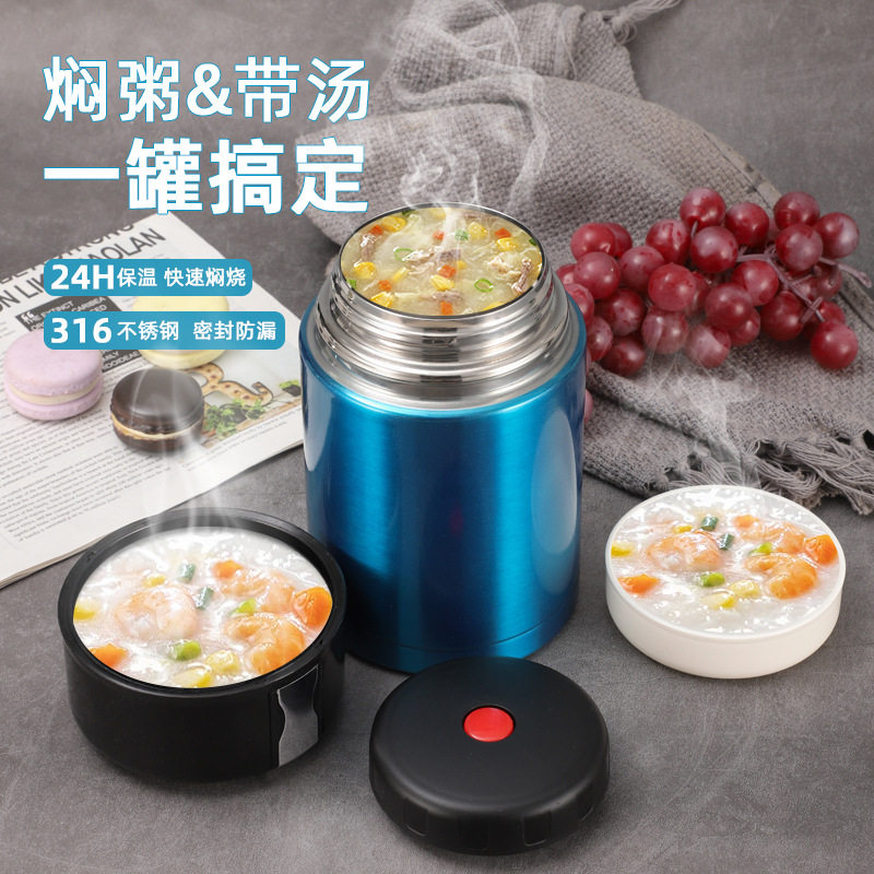 便携式316不锈钢焖烧壶双