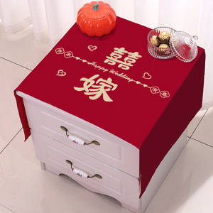 结婚红色床头柜盖布中式