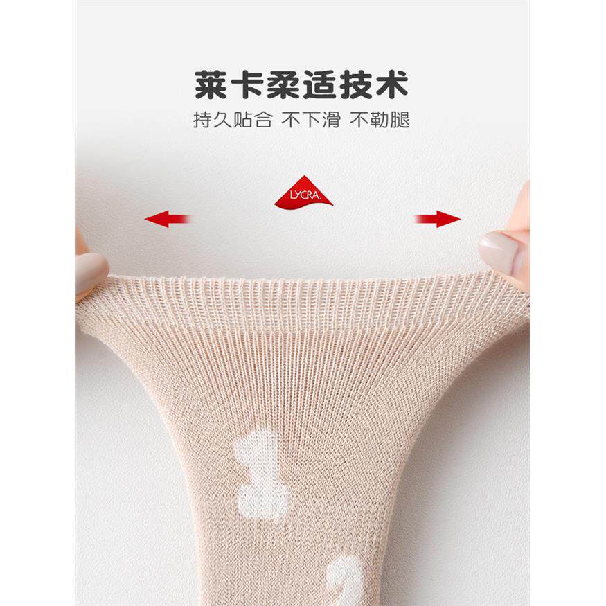 婴儿袜子护膝宝宝加厚毛