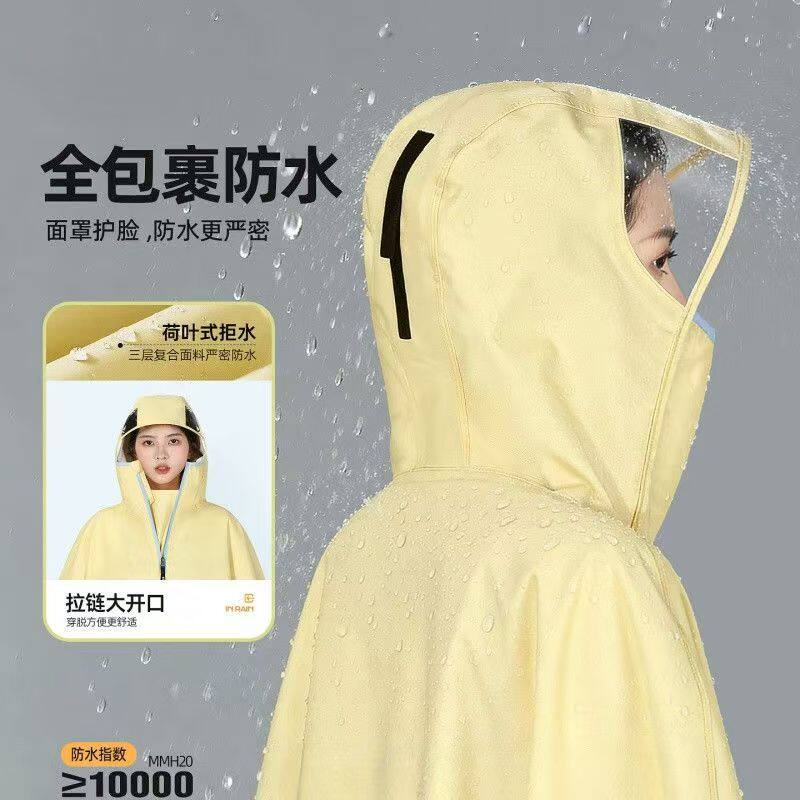 新款可透视雨衣电动电瓶