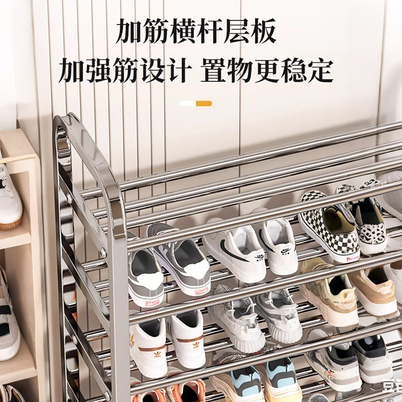不锈钢鞋架2026新款家用
