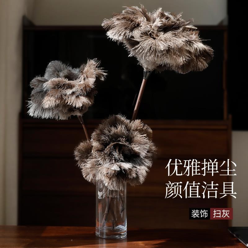 鸡毛掸子除尘扫灰家用密