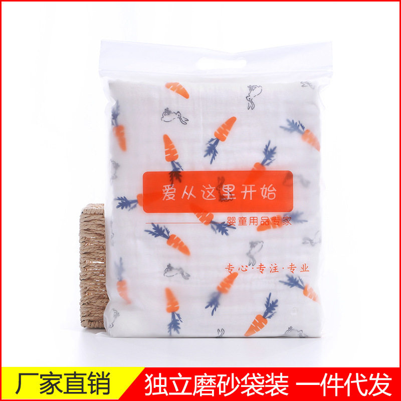 婴儿浴巾棉六层纱布宝宝