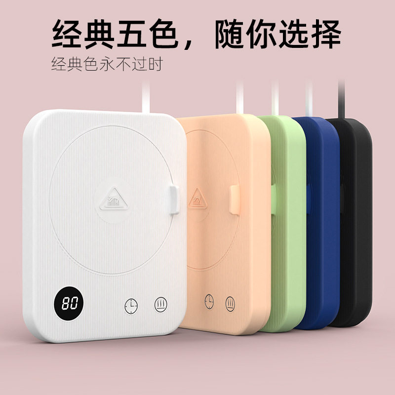 2025新款加热杯垫度恒温
