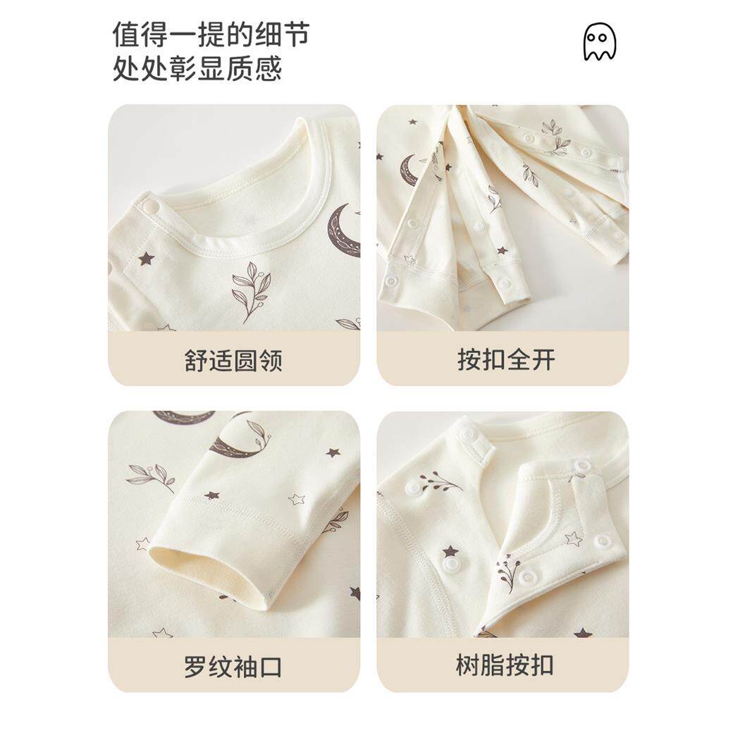 婴儿连体衣纯棉无骨春秋