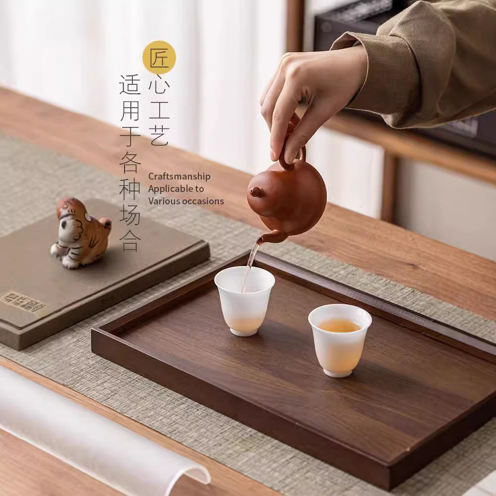 竹木盘胡桃木色茶盘干果