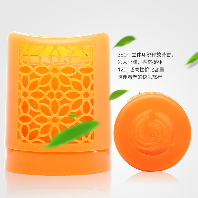 汽车香水袪味王固体香膏