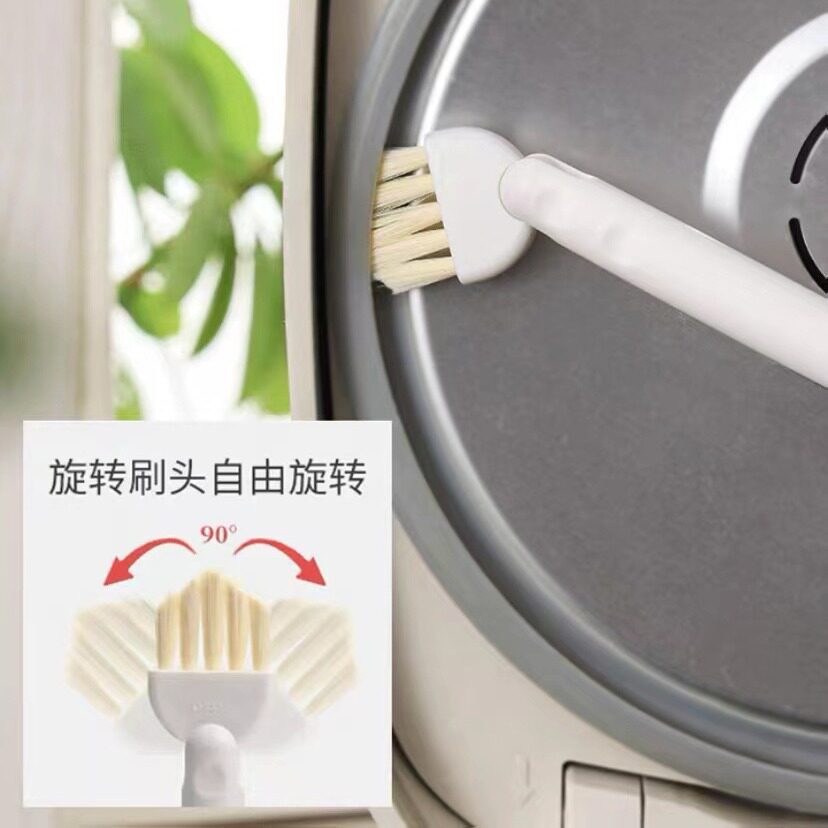 双头杯子清洁刷可旋转杯