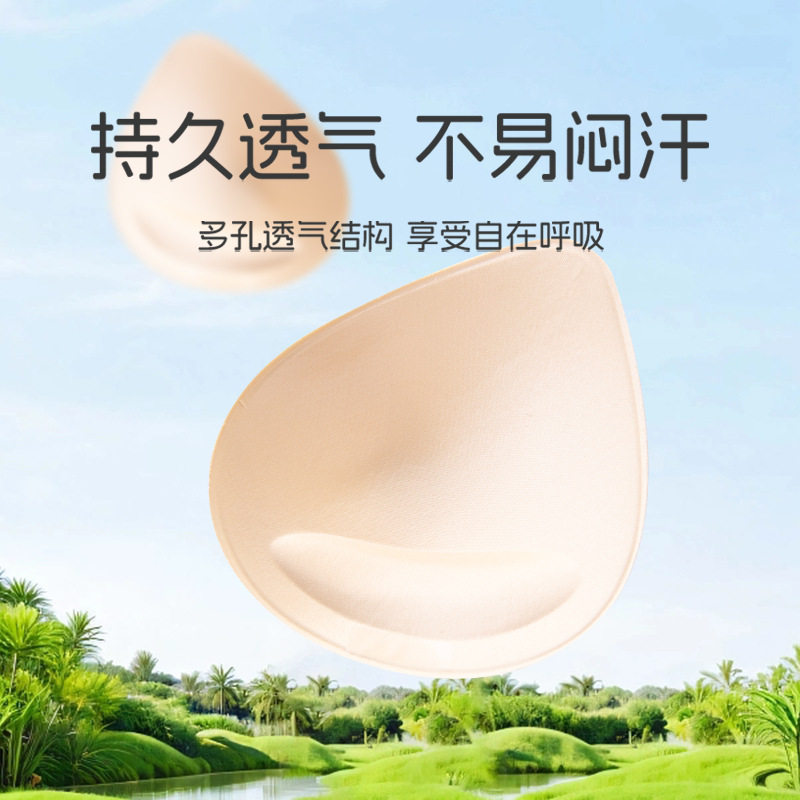 妈妈内衣背心式前扣文胸