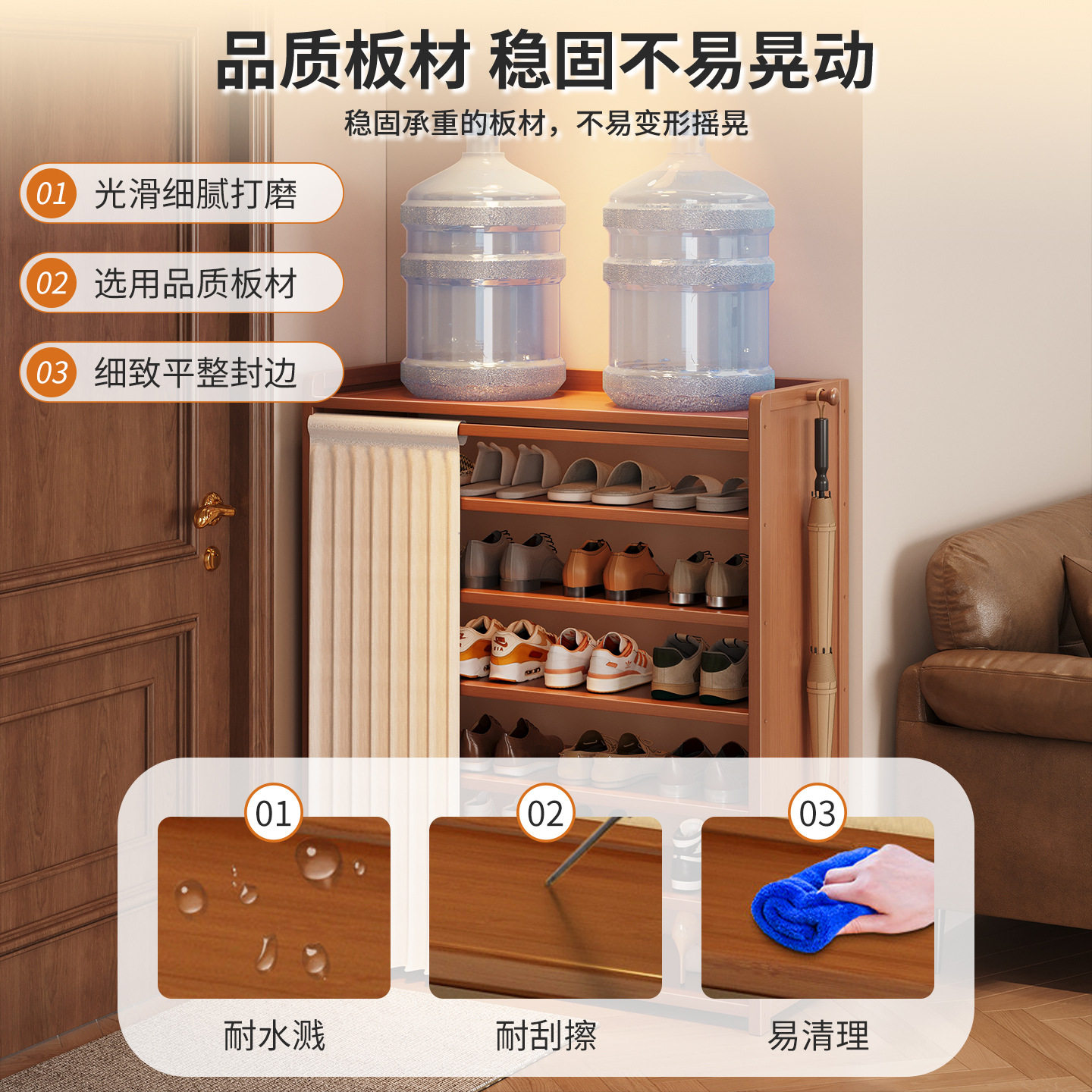 家用多层鞋架子门口一体