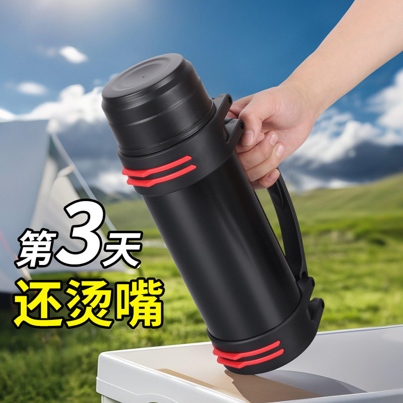 304不锈钢大容量保温壶2
