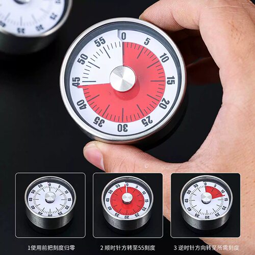 计时器提醒器厨房专用倒