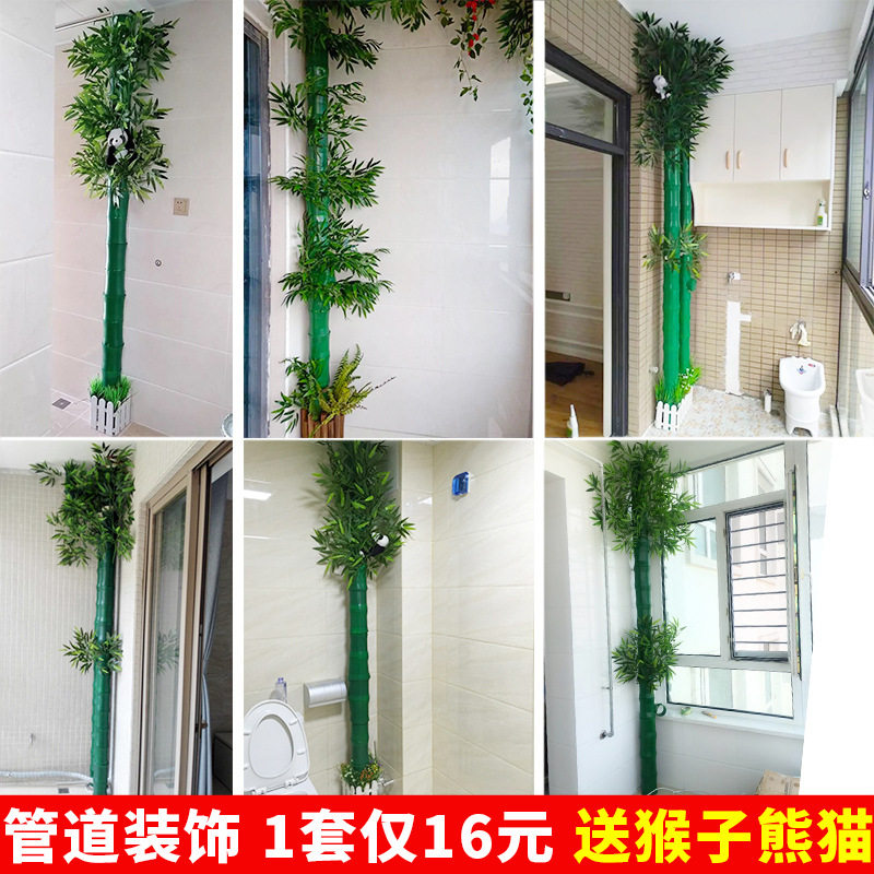 仿真竹子树皮塑料假花藤
