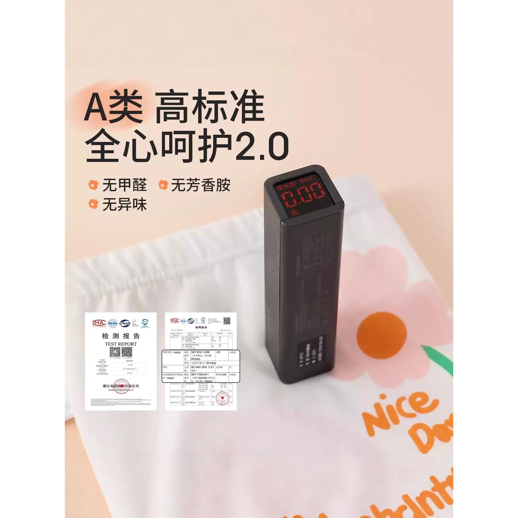 女童内裤纯棉平角儿童宝