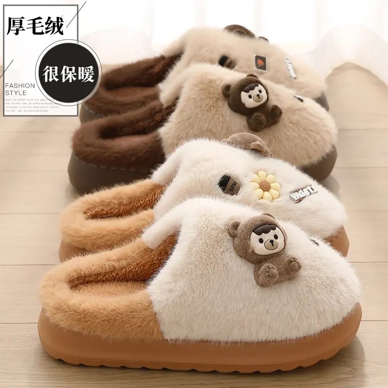 卡通小熊棉拖鞋女款冬季2026新款爆款室内家居防滑保暖亲子棉拖鞋