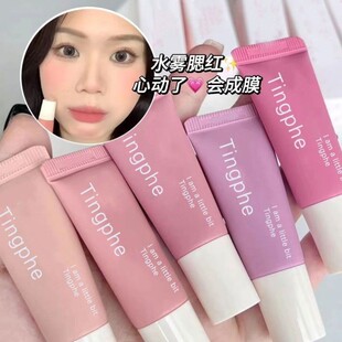 韩女淡颜氧气感液体腮红膏泥水光膨胀色修容收缩裸妆氛围2025新款