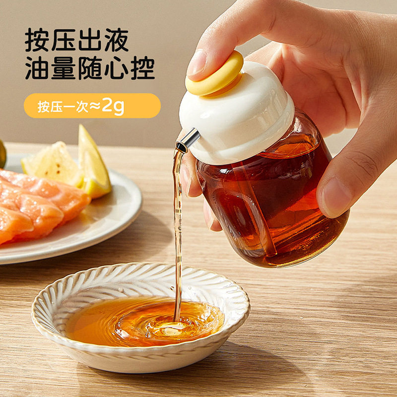 厨房小油壶按压定量出油