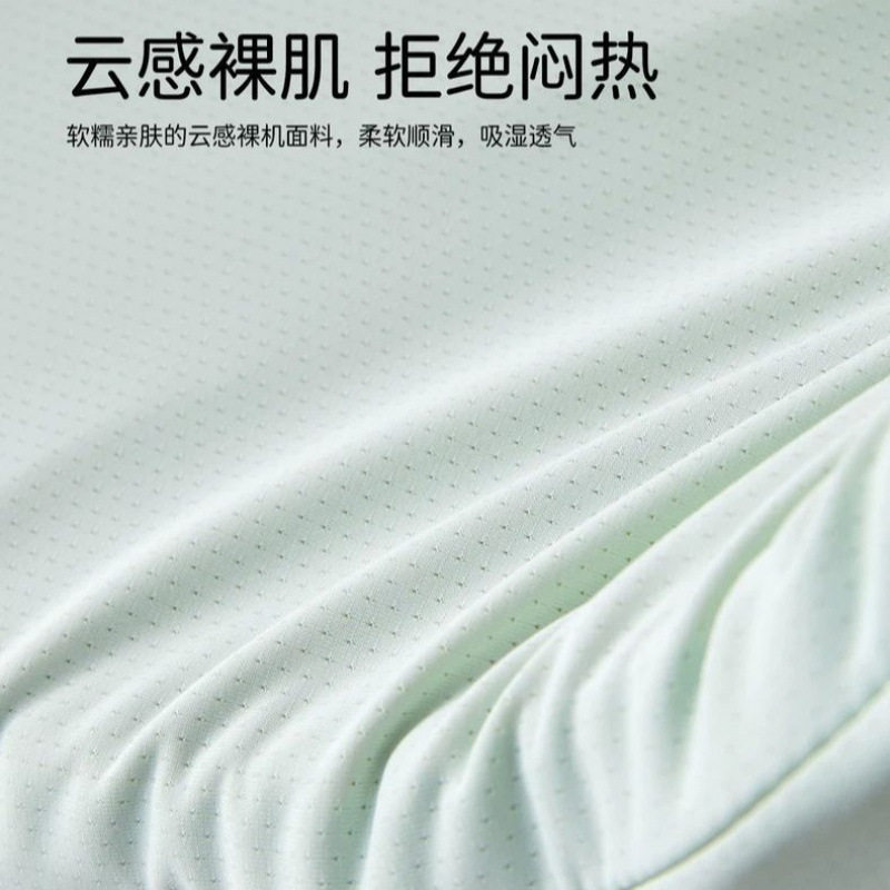 护脊椎儿童枕头慢回弹透